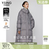 绗缝鹅绒羽绒服女中长款2023冬季今年流行设计感高端时尚外套