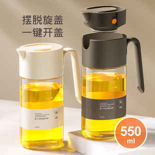 日本厨房家用重力油壶，不挂油不漏油自动开合油瓶玻璃油罐油壸