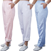 护士裤白色松紧腰加绒，西裤冬装加厚粉色，蓝色医生护士服夏装工作裤
