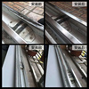 塑钢推拉门窗轨道修复不锈钢轨道滑轨移门平移窗配件滑轨免换窗