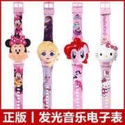 hellokitty手表3-6岁发光音乐，小孩幼儿园卡通，可爱高颜值ins电子表