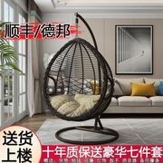吊篮藤椅成人吊椅室内家用鸟巢吊床阳台，秋千摇椅户外懒人摇篮单双