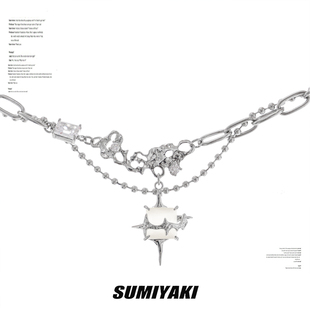 sumiyaki原创星眼系列猫眼，项链女原创设计气质，猫眼显白锁骨链