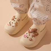 儿童洞洞鞋 男童女童可爱包头DIY防滑外穿室内宝宝小孩亲子凉鞋夏