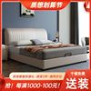 意式极简皮床软床1.8米主，卧床现代简约小户型，1.5米网红ins皮艺床