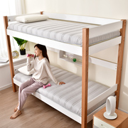 恋暮记忆海绵软床垫可折叠学生宿舍专用床寝室垫被上下铺床褥子