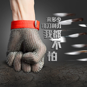防切割手套5级316不锈钢防切割劳保园艺安全安保防护防刺钢丝手套