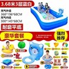 儿童游泳池超大型家庭充气水x池，家用大人加厚婴儿，小孩宝宝洗澡桶