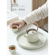 陶瓷茶壶复古提梁壶小号家用功夫茶具泡茶壶中式温茶壶带过滤单壶
