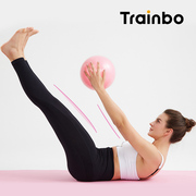 舞蹈瑜伽球25cm康复健身体操运动平衡弹力，球芭蕾瑞士普拉提小球