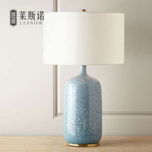 美式台灯卧室床头创意蓝色陶瓷客厅台灯中式复古样板房创意床头灯