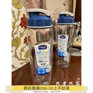 进口乐扣便携环保材质，运动水杯自行车载水壶，韩国产(韩国产)冷水热水