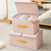酷丝棉家用可折叠衣服收纳箱家用收纳盒布艺儿童玩具储物箱