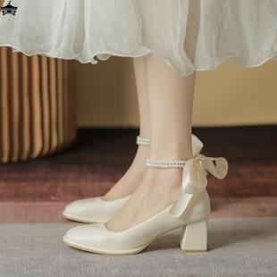 时尚绑带粗跟伴娘中高跟鞋5cm杏色一字带结婚鞋新娘鞋女孕妇婚纱