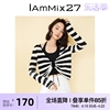 iammix27春夏v领套头，薄针织衫女宽松休闲百搭条纹吊带背心两件套