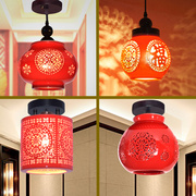 中国红灯笼现代中式景德镇led陶瓷，单头阳台过道玄关吸顶吊灯实木