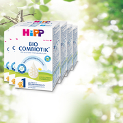 德国HiPP喜宝奶粉1段0-6个月宝宝有机益生菌系列配方奶粉 6罐装