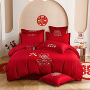 结婚喜庆大红色刺绣床单四件套1.8床2.0婚庆六件套中式棉床笠套件