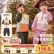 儿童套装秋冬男童上衣，加绒女童运动裤，加厚宝宝休闲两件套小童童装