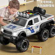 大号警车玩具车小汽车儿童玩具车，模型特警车，男孩公安警察车越野车