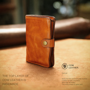 atelierleo植鞣皮短款钱包，男真皮竖款牛皮皮夹，手工复古驾驶证卡包