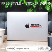 SkinAT 适用于macbookpro保护套贴纸 thinking创意贴膜MacBookair保护贴苹果macbook贴纸创意不留胶