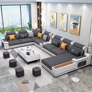 网红北欧2021布艺沙发组合现代简约家具大户型科技布乳胶沙发