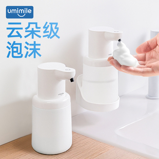 洗手液机自动感应器儿童洗手机电动泡沫皂液器智能洗洁精机壁挂式