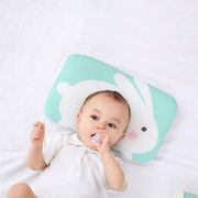 稚心宝宝定型枕婴儿枕头，新生儿网眼夏季枕防偏透气枕头薄荷绿小兔