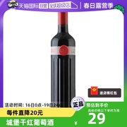 自营法国原瓶进口红酒自由徽章，城堡干红葡萄酒，750ml单支装