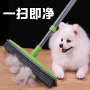 宠物扫把地毯扫把扫把家用除毛扫帚扫头发扫把魔术不粘毛扫地拖把