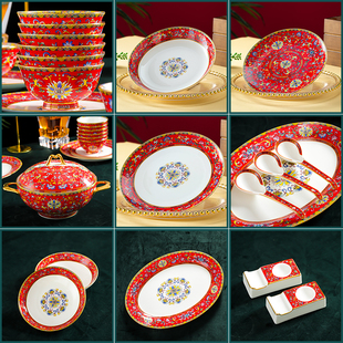 珐琅彩瓷碗中式碗碟套装家用景德镇餐具骨瓷碗吃饭碗盘高档瓷