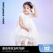 公主系列太平鸟童装幼童女宝儿童白色连衣裙花童F4FAC226奥莱