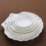 陶瓷餐具盘子小碟子创意小吃碟调料碟平盘点心盘糕点餐盘壳碟
