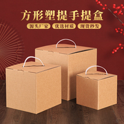 牛皮瓦楞纸包装盒正方体空白盒子简约纯色陶瓷茶具工艺品纸盒方形