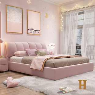 科技布床现代简约公主床粉色，小户型双人床布艺主卧大床软包可拆洗