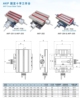 精密十字工作台钻铣床拖板滑台多功能导轨手摇小型拖板185*100
