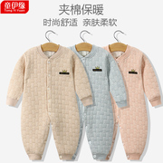 宝宝秋季三层夹棉保暖连体衣长袖，爬服0-1岁初生婴儿睡衣新生儿衣