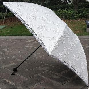 黑胶三折碳纤超轻米白色蕾丝刺绣花防紫外线防晒遮阳太阳伞晴雨伞