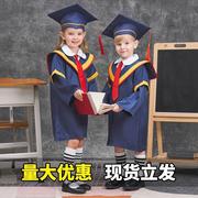 儿童学士服博士服幼儿园套装，毕业季服装(季服装，)小学生毕业典礼毕业服礼服