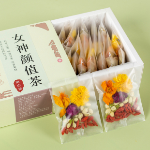 排毒养颜内分泌，失调祛斑美白花茶