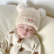 婴儿帽子秋冬季可爱超萌新生婴幼儿胎帽男女，宝宝毛线帽初生针织帽
