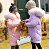 女童羽绒服中长款2023儿童加厚中大童韩版洋气冬季白鸭绒外套