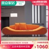 个性创意小户型橙色皮沙发，现代店铺异形办公艺术，简约时尚休闲家具