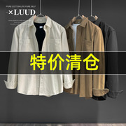 韩风文艺翻领纯色衬衫流行复古口袋设计纯棉，长袖薄外套男士