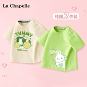 拉夏贝尔儿童短袖t恤婴幼童纯棉上衣绿色洋气体恤衫女童宝宝半袖