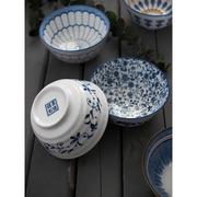 景德镇日式陶瓷碗创意餐具，5.5英寸碗米饭碗，吃饭碗家用釉下彩单碗