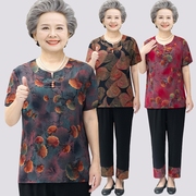 中老年人夏装女奶奶装纯棉，绸套装妈妈短袖，t恤60-70岁老人衣服夏季
