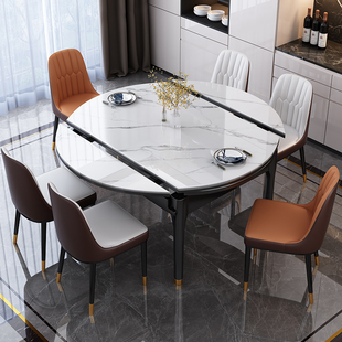 岩板餐桌椅组合轻奢现代简约家用小户型实木伸缩折叠饭桌可变圆桌