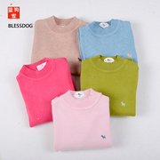 blessdog2018蓝狗家儿童，男女儿童套头，纯棉纯色毛衫针织衫